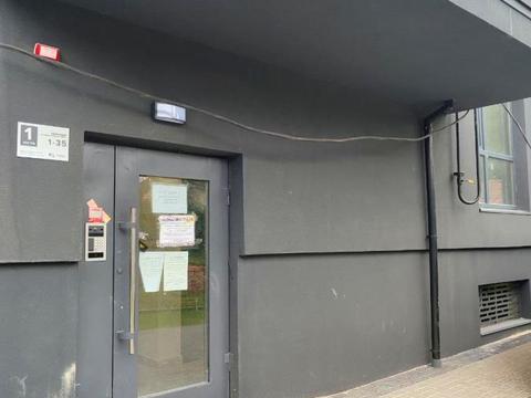 квартира по адресу Ивано-Франковск, Ленкавского ул., 2а