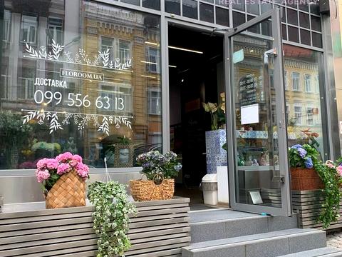 комерційна за адресою Прорізна вул., 23а