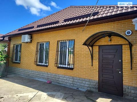 дом по адресу и. Франка