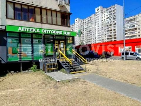 комерційна за адресою Вишняківська вул., 12