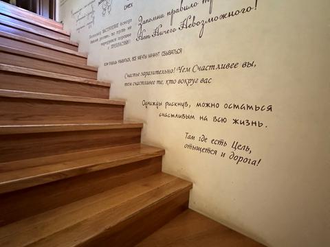 дом по адресу Железнодорожная ул., 60