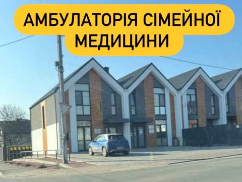 дом по адресу Водопроводная ул.