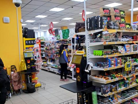 коммерческая по адресу Героев Днепра ул., 34