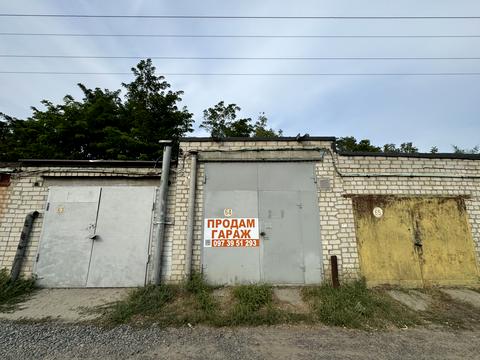 паркомісце за адресою Байди Вишневецького вул., 105