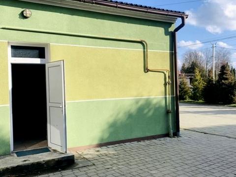 коммерческая по адресу Центральная ул., 1