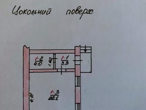 комерційна за адресою Тернопіль, Князя Острозького вул., 30