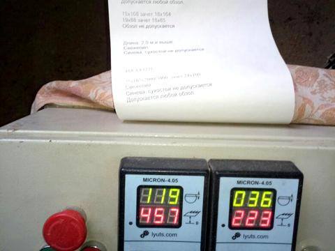 комерційна за адресою Репки, 3