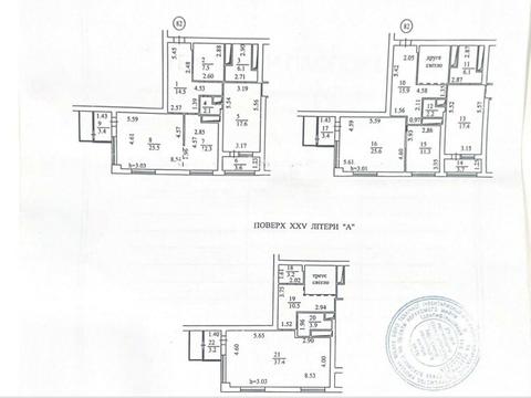 коммерческая по адресу Срібнокільська, 3А