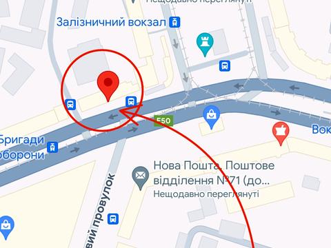 квартира по адресу Вокзальная пл. (Петровского), 1