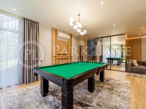 будинок за адресою с. Березівка, Польова