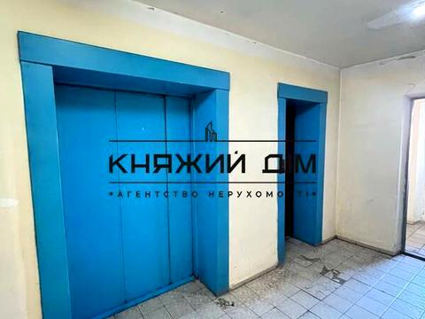 квартира за адресою Драгоманова вул., 44-А