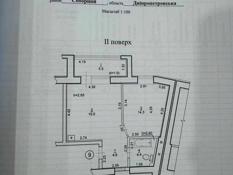 квартира по адресу Миколи Різоля ул. (Маршала Судца), 42