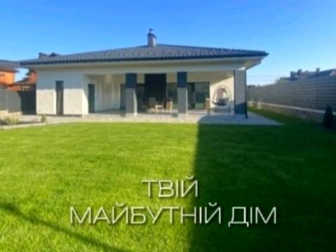 дом по адресу Вінницька