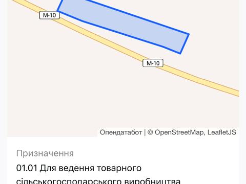 участок по адресу 