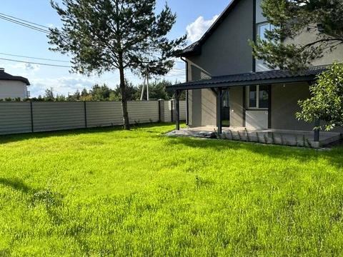 дом по адресу Центральная ул.