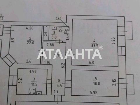 квартира за адресою Ніжинська вул., 55