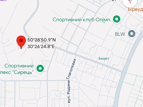 участок по адресу Бердянский пер.