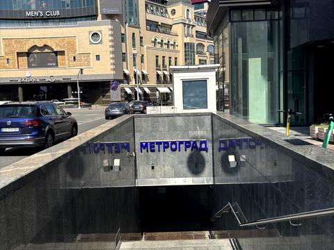 комерційна за адресою Велика Васильківська вул. (Червоноармійська), 13/1