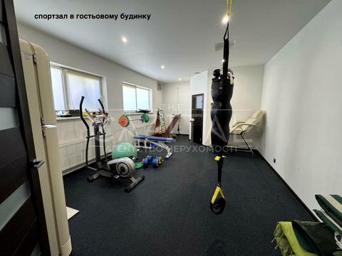 будинок за адресою гранітна