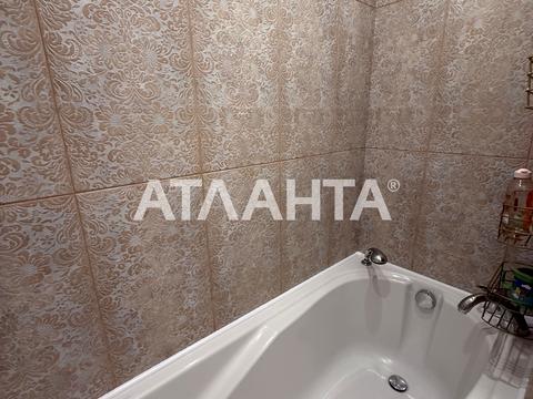 квартира за адресою Сонячна вул., 8