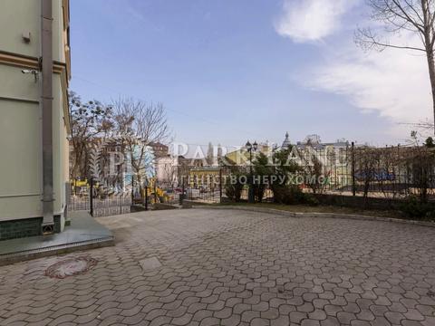 комерційна за адресою Андріївська вул., 7