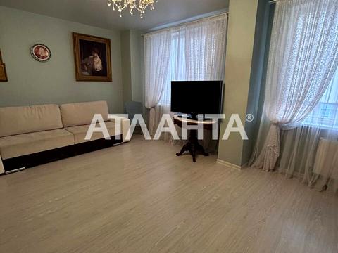 квартира по адресу Радужный массив ул., 3