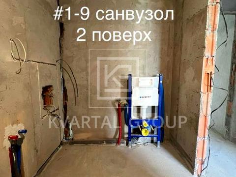 дом по адресу кричевського