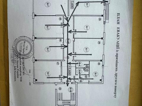 коммерческая по адресу Усенка Павла, 8