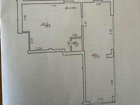 коммерческая по адресу Калнышевского ул., 13
