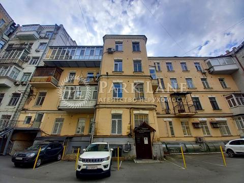 коммерческая по адресу Саксаганского ул., 28