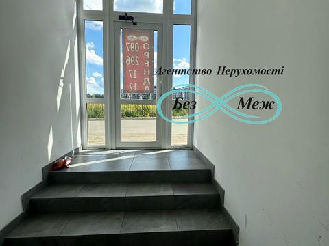 коммерческая по адресу Боголюбова, 39