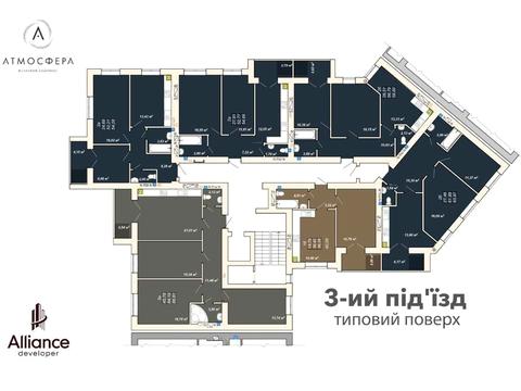квартира по адресу Ленкавского ул., 32