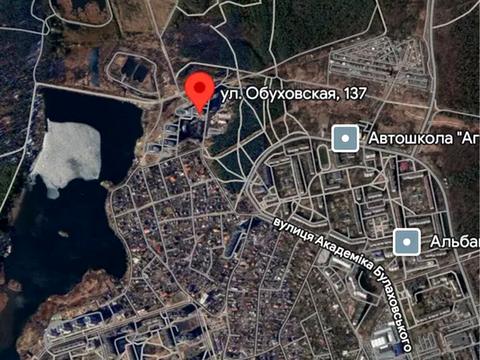 квартира за адресою Обухівська вул., 137