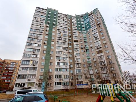 квартира по адресу Братиславская ул., 9-А