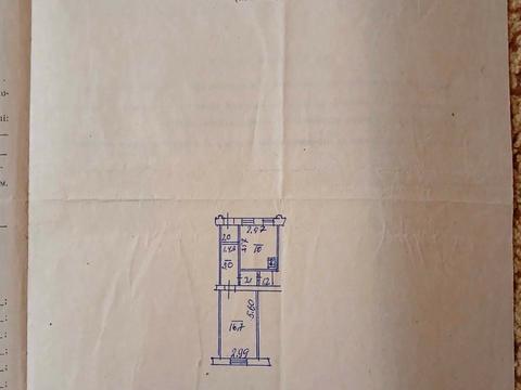 квартира по адресу Сокальская ул., 1