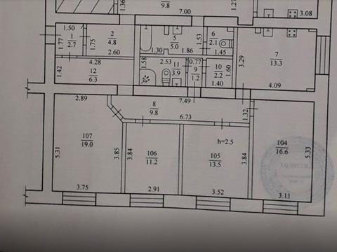 квартира за адресою Праці просп., 24