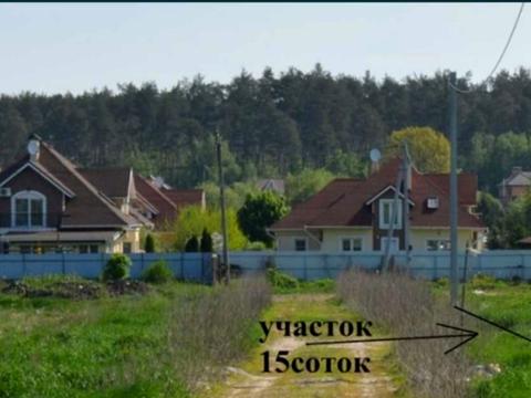 участок по адресу 