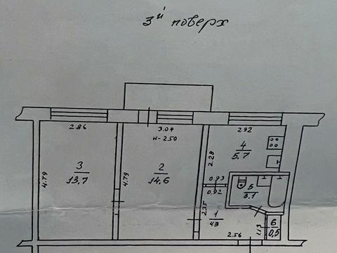 квартира за адресою Марсельська вул., 1