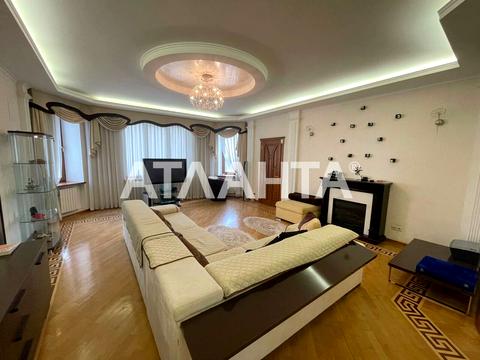 квартира по адресу Педагогическая ул., 27