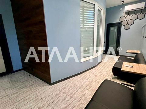 коммерческая по адресу Зоопарковая ул., 8в