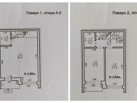 будинок за адресою Куземського вул.