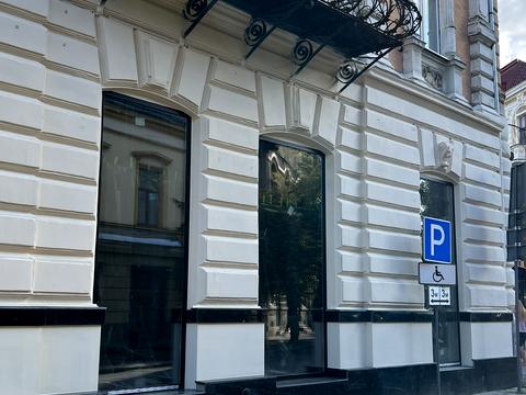 коммерческая по адресу Михаила Грушевского ул., 5