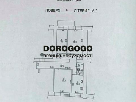 квартира по адресу Михайловская ул., 24-В