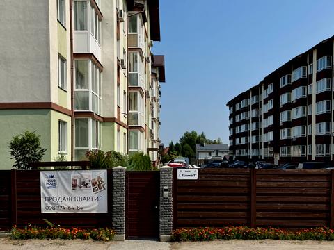 квартира за адресою Івана Білика вул. (Яблунева), 11