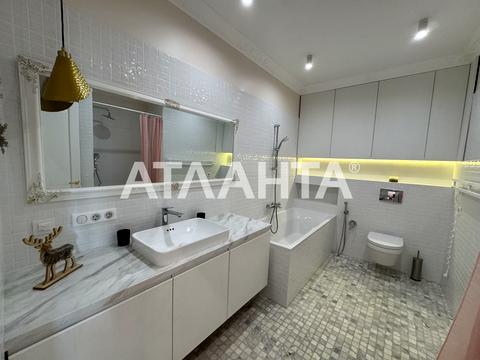 квартира за адресою Лесі Українки просп. (Гагаріна), 19-А