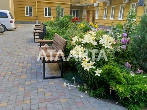 квартира по адресу Солнечная ул., 4