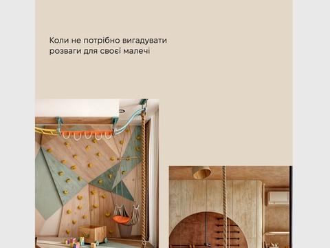 коммерческая по адресу Капушанская ул., 61