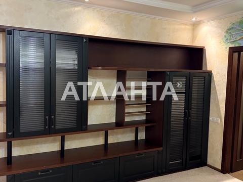 квартира за адресою Асташкіна вул. (Крива), 21