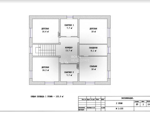 дом по адресу Богатырская ул.