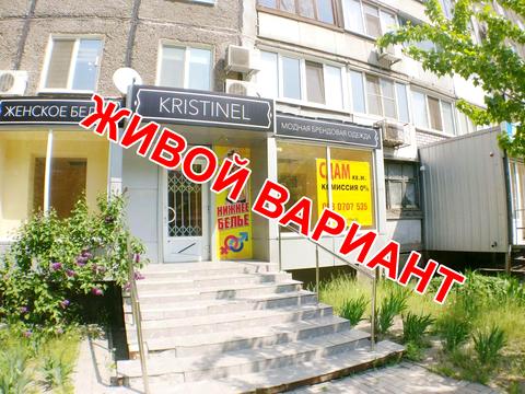 коммерческая по адресу Калиновая ул., 72